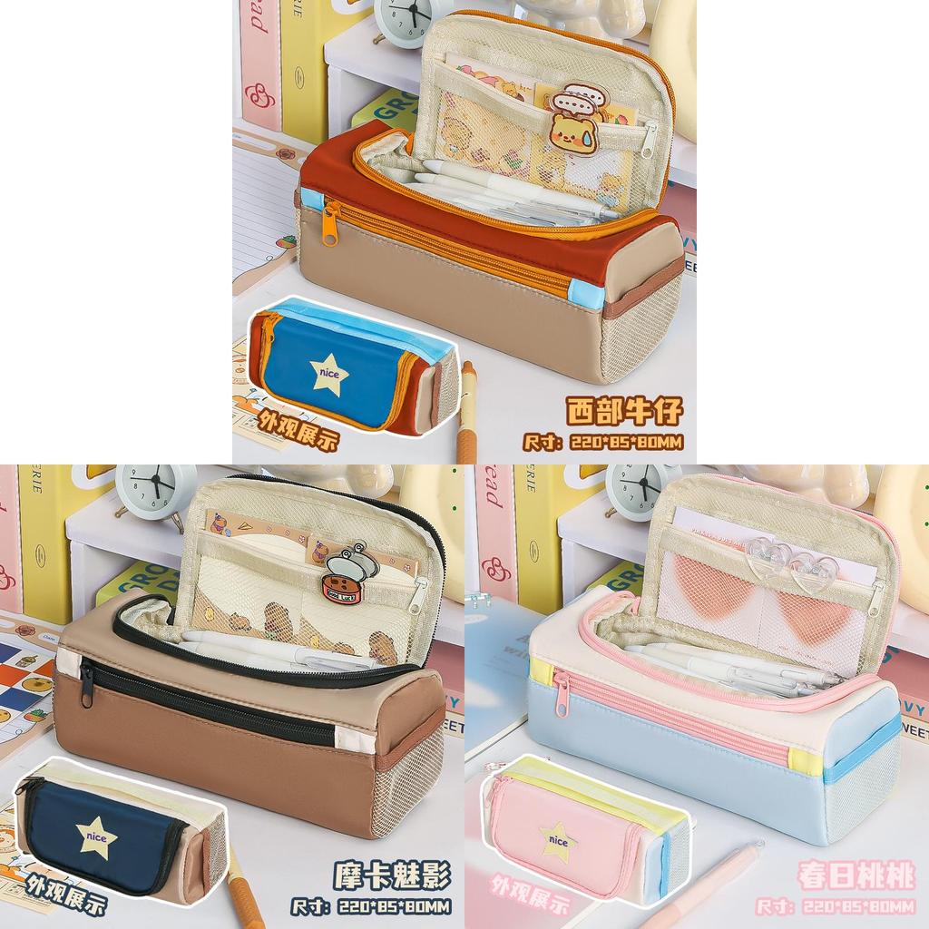 Multilayer Star Shape Pencil Case With Fabric Material For Student Office Use