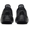 Nike Flyknit Bloom Black Metallic Silver Women's Sneakers FD2149-004