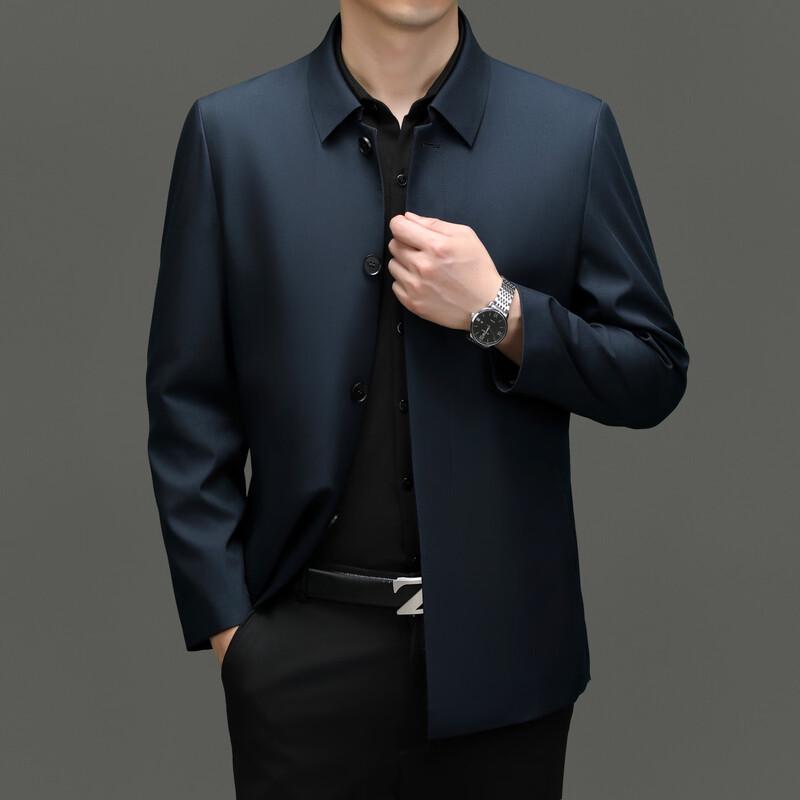 Firstview Men's Urban Casual Long-Sleeve Jacket FV24D1340