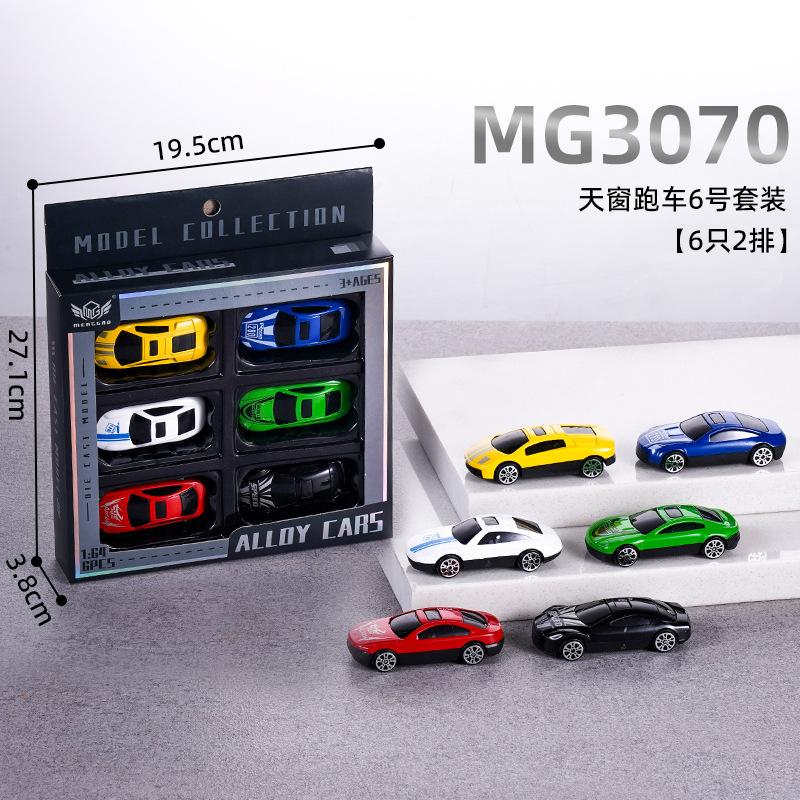 

Инерционная машинка из сплава, гоночная машина, строительная машина, пожарная машина, спортивная машина, мини-модель машинки из сплава, жестяная машинка