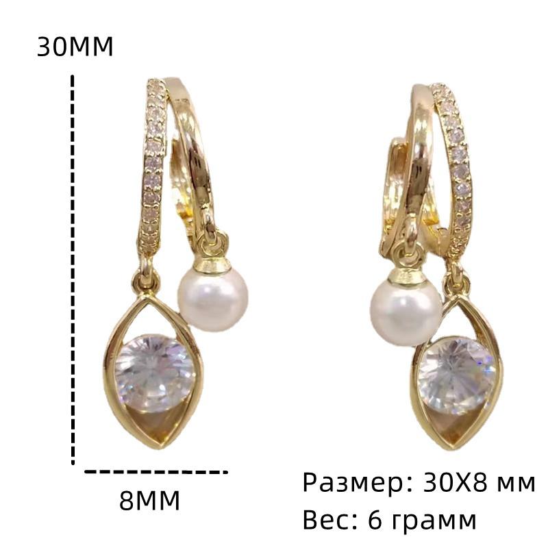 Персонализированные серьги-капли для женщин — фото 9