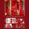 High-End Chinese Engagement Banquet Decor: Floor-Standing Ornaments & Background Cloth for Elegant Atmosphere