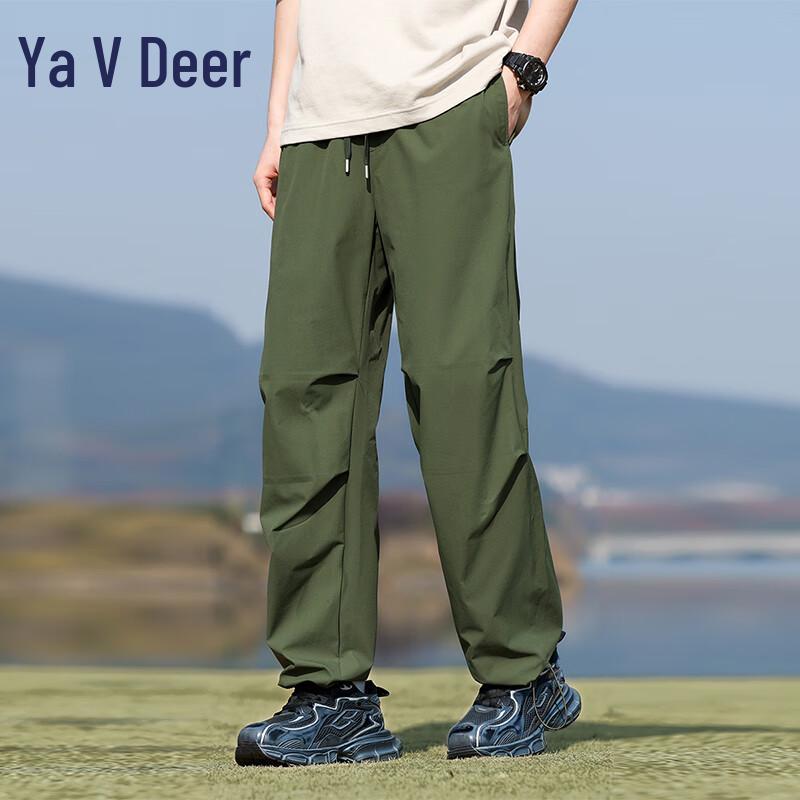 Yalu Unisex 3-Proof Wide-Leg Pants YKHDF657