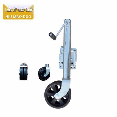 Niumaoduo Outdoor Trailer Jack with 8-inch Double Wheel