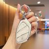 Car Key Case Cover For Roewe Marvel X Marvel R Rx5 I6 I5 Rx3 Rx8 Erx5 Mg Zs Ev Mg6 Ezs Hs Ehs Fob Shell Anti-Scratch Accessories