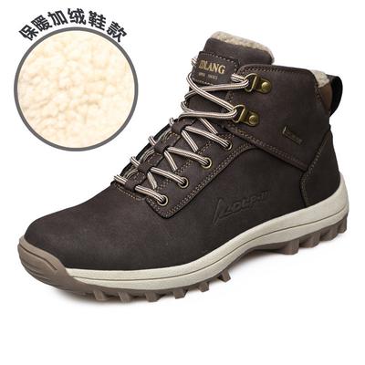 2025 Outdoor-Tourismus 2025 Unabhängige Station Übergröße Schneestiefel Baumwollschuhe Herren-Sneakers