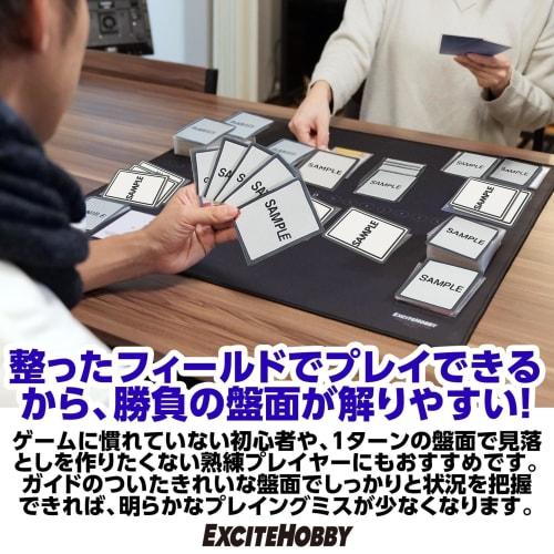 [Featured in Magazines] EXCITEHOBBY Trading Card Playmat, Digimon PSA Rubber Mat, Trading, Simple Design, Non-Slip, Easy Turning, Battlefield, 60cm x