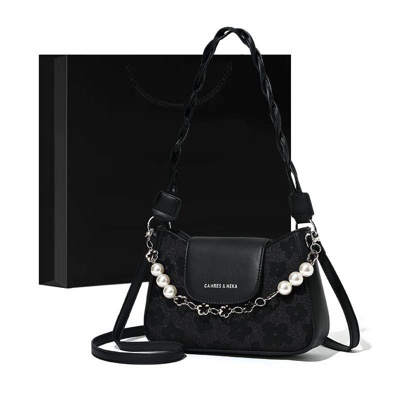 High-end small bag women's new spring niche design shoulder underarm bag crossbody chain bag