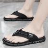 Fashion Flip Flops Mens Slippers Summer Casual Shoes Beach Sandals Outdoor Slides Walking Comfort Leather Luxury Designer Fashion 47