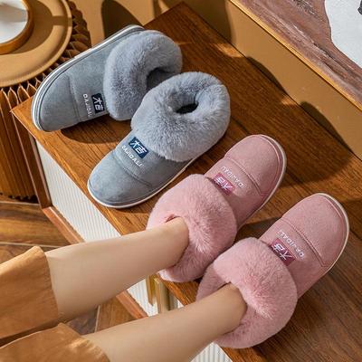Men's High-Quality Indoor Cotton Shoes for Autumn/Winter with Heels; Women's Warm, Thickened Confinement Slippers for Couples.