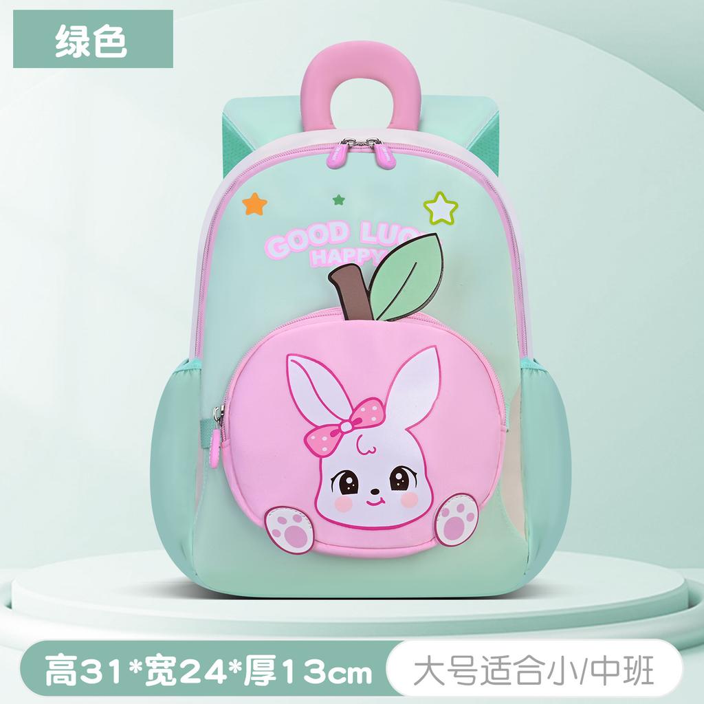 New New Kindergarten Cartoon Boys and Girls Children Small Bag Light and Cute