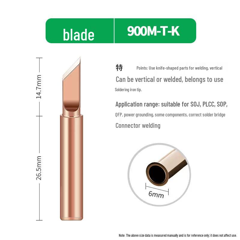 900 Pure Copper Inner Heated Soldering Iron Tip for 936 Station with 907 Handle & Auto Solder Feeder for Non-Magnetic Welding