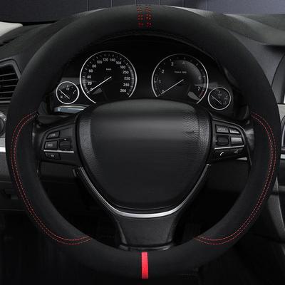 Universal Non-Slip Sweat-Absorbing Breathable Steering Wheel Cover for All Seasons, Men & Women