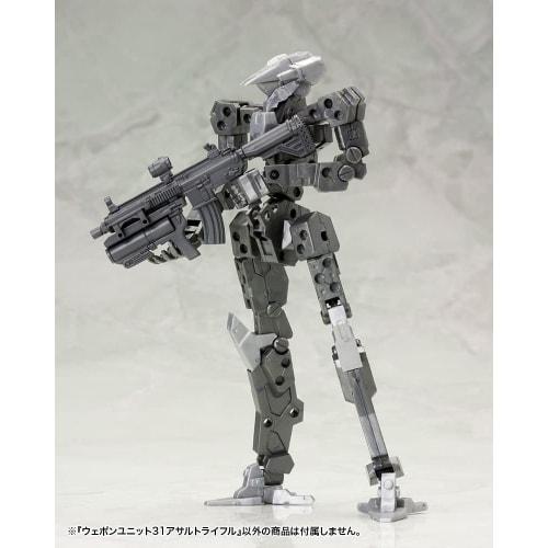 Kotobukiya M.S.G Modeling Support Goods Weapon Unit 31 Assault Rifle, Approx. 85mm Long, Non-Scale Plastic Model