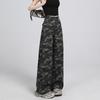 American Retro Camouflage Wide-leg Jeans Women's New High-waisted Loose and Thin Straight Floor Pants