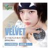 Espoir Disney Collection Be Velvet Cover Cushion SPF42 PA+++ (This Product + Refill) 20 Vanilla Cushion Foundation High Coverage Does Not Fall Down