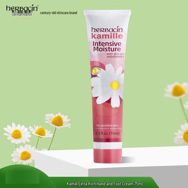 Herbacin Little Chamomile Deep Moisturizing Hand Cream