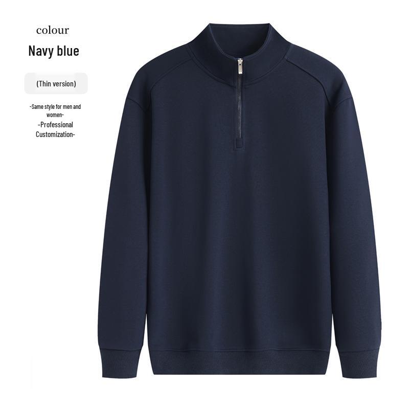 Men's Winter Fleece Hoodie for Catering & Milk Tea Shops - Custom Logo, Fashionable, Long-Sleeved Workwear
