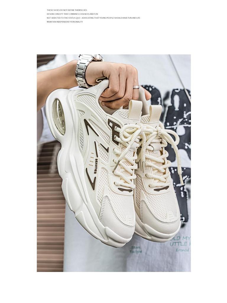 Leichte, atmungsaktive, rutschfeste Freizeitsneaker für Männer, Teens und trendige Väter.