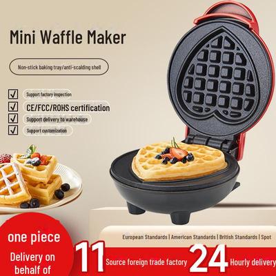 "Compact Breakfast Waffle Maker - Mini Waffle Iron for Home"