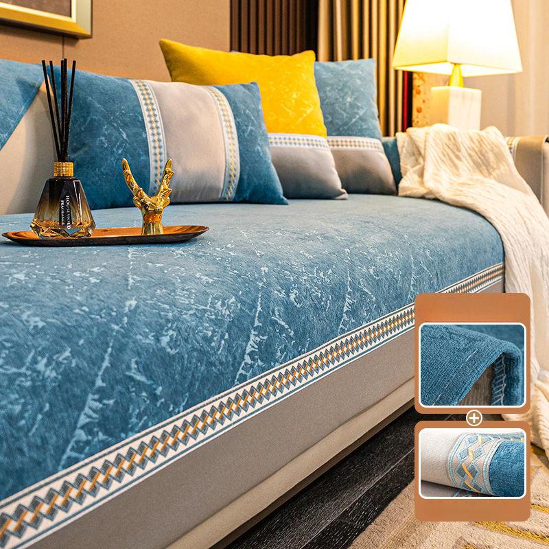 Four Seasons Universelles Luxus-Sofakissen, modernes, minimalistisches, staubdichtes High-End-Sitzkissen, neues Zuhause, ästhetischer Sofabezug, Stoffserviette
