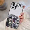 JoJo's Bizarre Adventure Custodia per Telefono Silicone Morbido Per IPhone 17 16 15 14 13 12 11 X XR Plus Pro Max Plus