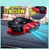 Car Heater Fan 12v Abs Material With Automatic Control For Cold And Warm Air