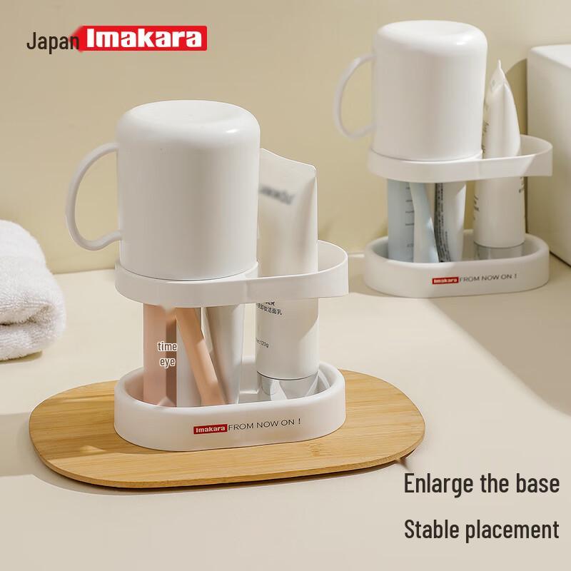 Imakara Premium Tabletop Toothbrush Holder & Mouthwash Cup Set