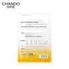 Chando Yeast Repair Ampoule Mask