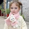 Kids Winter Warm Thick Plush Scarf Cute Cartoon Rabbit Cross Bib Baby Faux Fur Neckerchief Protection