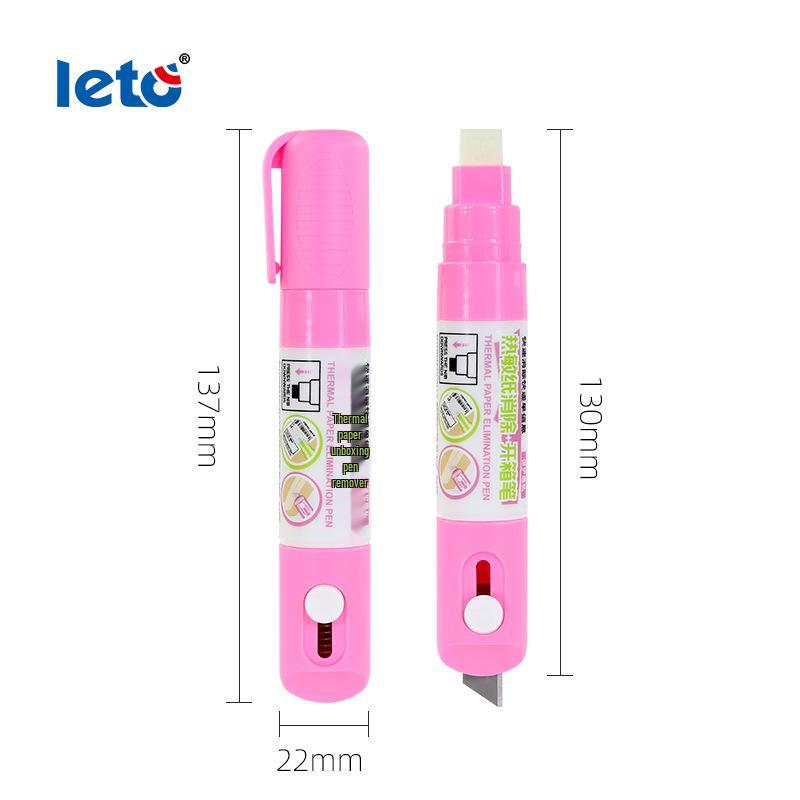 Express Waybill Privacy Eraser & Unboxing Knife - Dual-Use Thermal Paper Pen