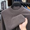 Men 100% Pure Wool Half Turtleneck Sweater, Warm Solid Knit Jumper for Autumn Winter Daily Wear