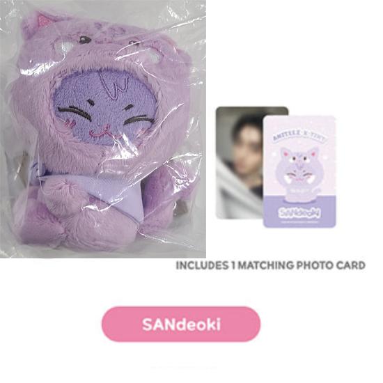 Ateez Aniteez Tiny Plush Keyring ( Aniteez in Color )