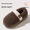 Warrior Women's Fleece-Lined Anti-Slip House Slippers