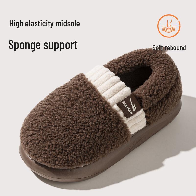 Warrior Women's Fleece-Lined Anti-Slip House Slippers