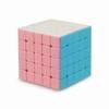 (5x5 Cube) Speed Cube, Stickerless Macarons MoYu Meilong, 2x2 Puzzle Cube, Color Box Packaging, 50*50*50 Mm