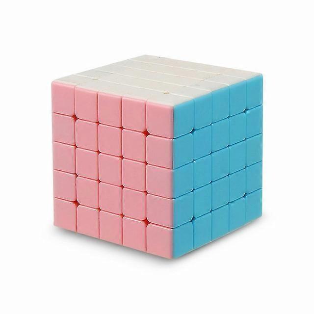 (5x5 Cube) Speed Cube, Stickerless Macarons MoYu Meilong, 2x2 Puzzle Cube, Color Box Packaging, 50*50*50 Mm