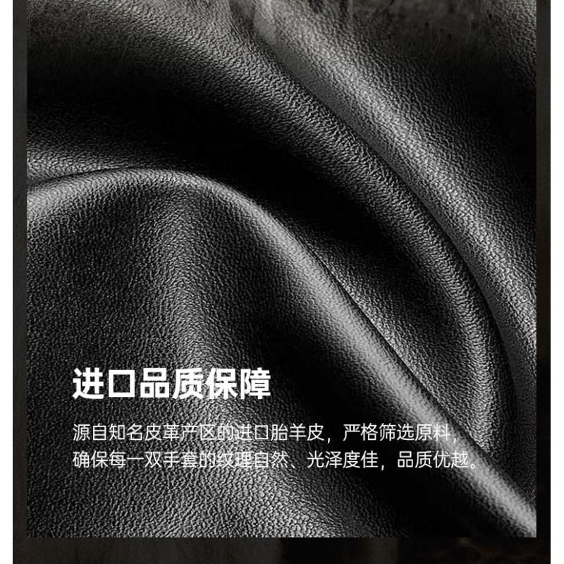 Carbon Fiber Style Motorcycle Riding Gloves Men Women All Season Full Finger Protective Gear With Touchscreen