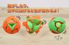 Castle Enterprise Mysterious Change Ball 1 Box of 6 (2-Color Assortment) [Japanese Souvenir, Festival/Event/Children's Party/Street Stall/Fair]