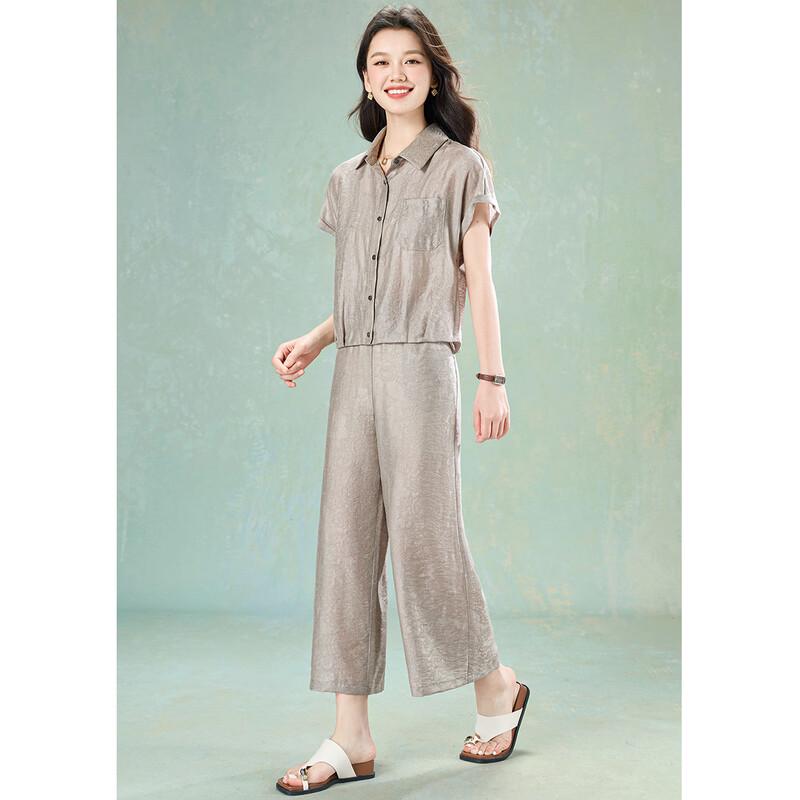 Meilannie Tencel Linen Blend Two-Piece Casual Set