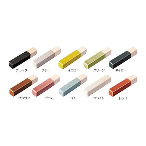 Kawai Haze Chopstick Rest, Red, 1x1x5.3cm, Made In Japan, Nuance Color, Ceramic, Simple, Rectangular