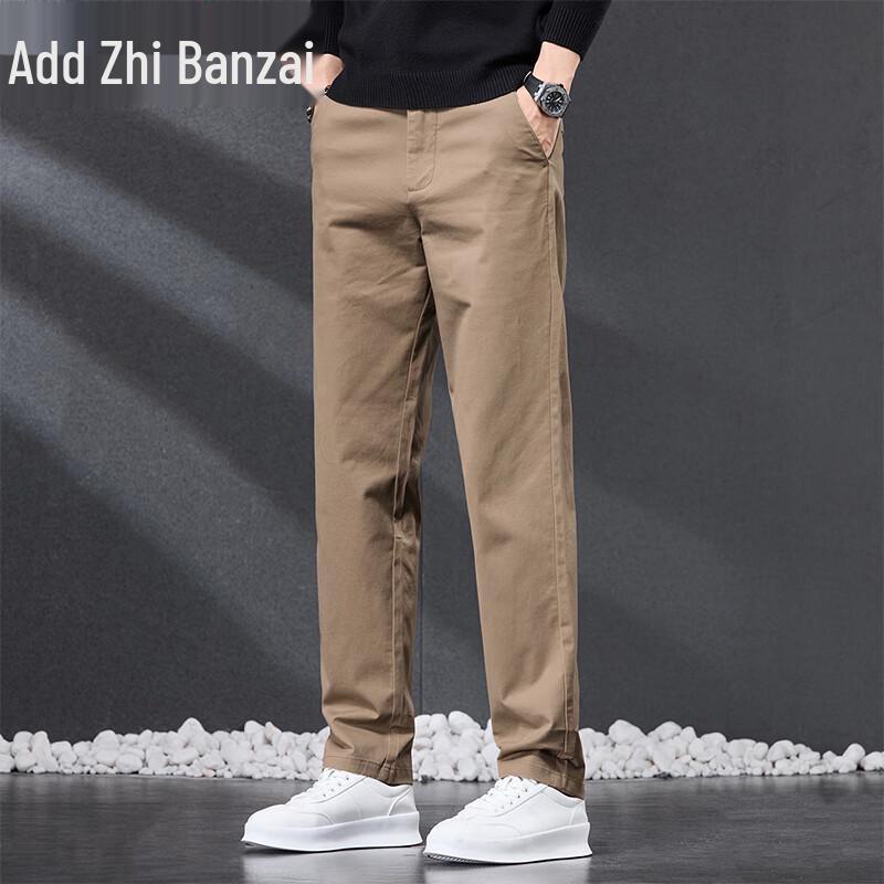 Zengzhi Men's Premium Cotton Blend Loose-Fit Straight Casual Pants