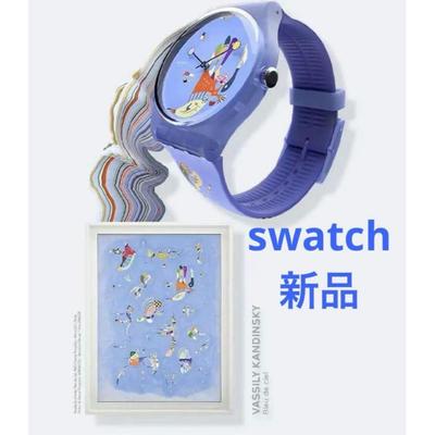 Orologi unisex