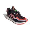Adidas UltraBoost DNA Lion Dance - Solar Red Unisex Sneakers Black Core-Black Solar-Green GV9813