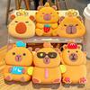 Entzückendes Capybara Silikon-Münzfach - Niedliches Cartoon-Design für Kinder