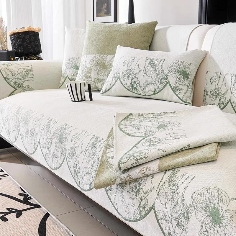 New Chenille Jacquard Edge Sofa Cover Four Seasons Universal Seat Cushion French Retro Three Person L-shaped Anti Slip Couch Mat