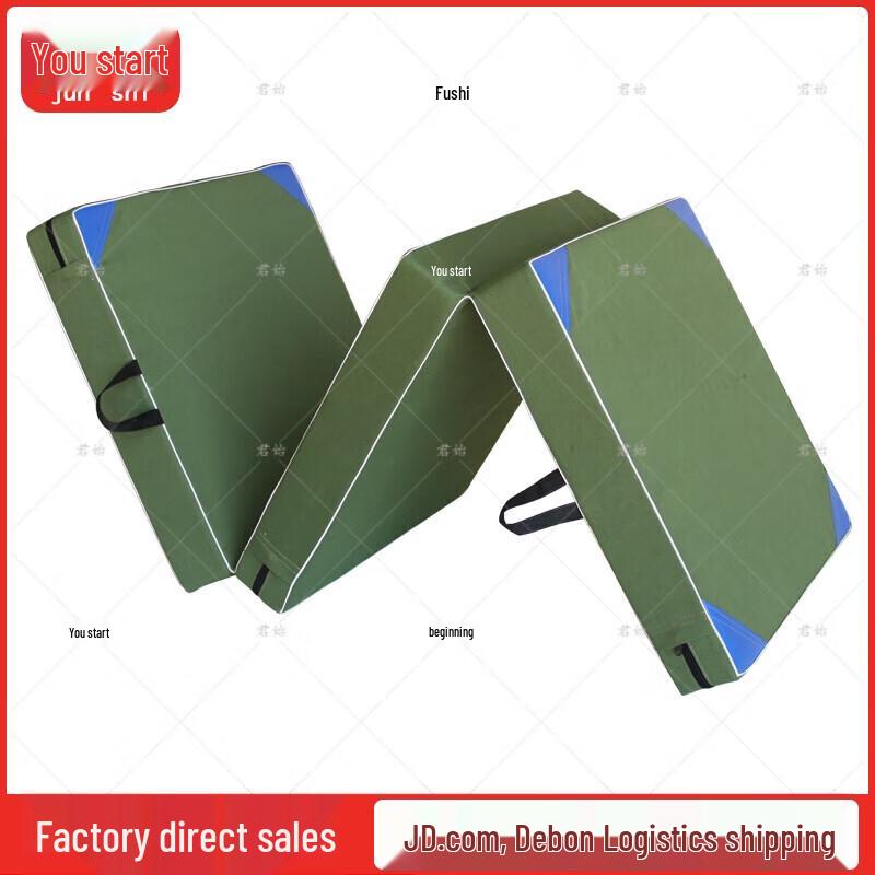 Versatile Foldable Training & Gymnastics Mats