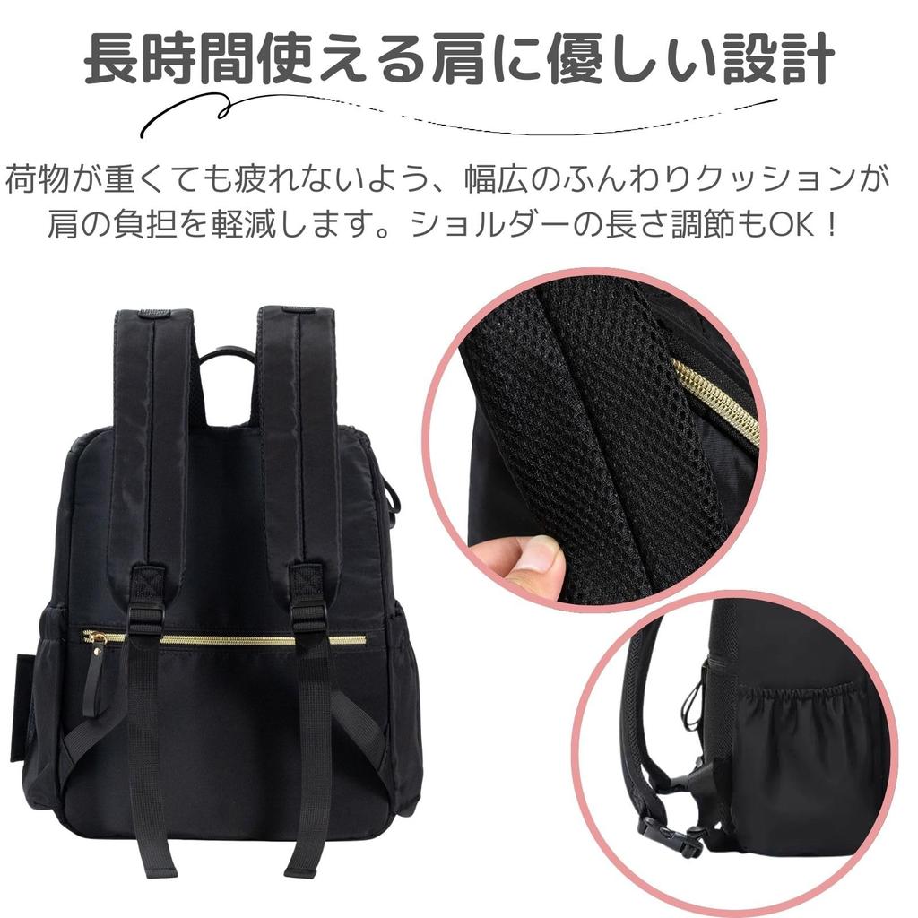 Bag Large Mom Luggage Baby Shower Gift [Harujio] Mother's Backpack, Lightweight, Capacity, Mother's Bag, Bag, Mother's Backpack, Bag, Black, Stylish,