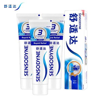 Sensodyne Anti-Sensitivitäts-Zahnpasta 120g x 3er-Pack