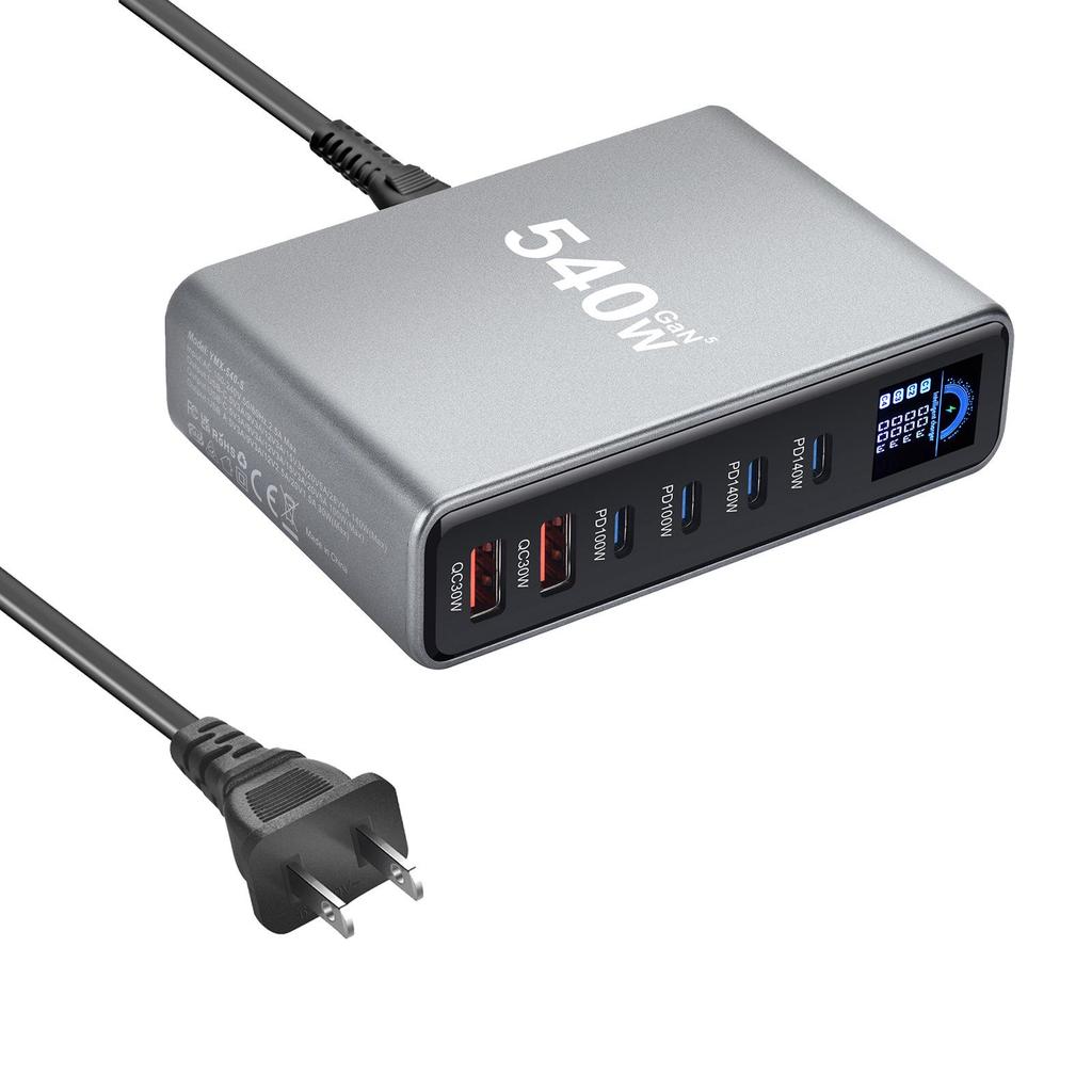 670W Multi-function Desktop Charger with LCD Display, 540W GaN Multi-port Adapter